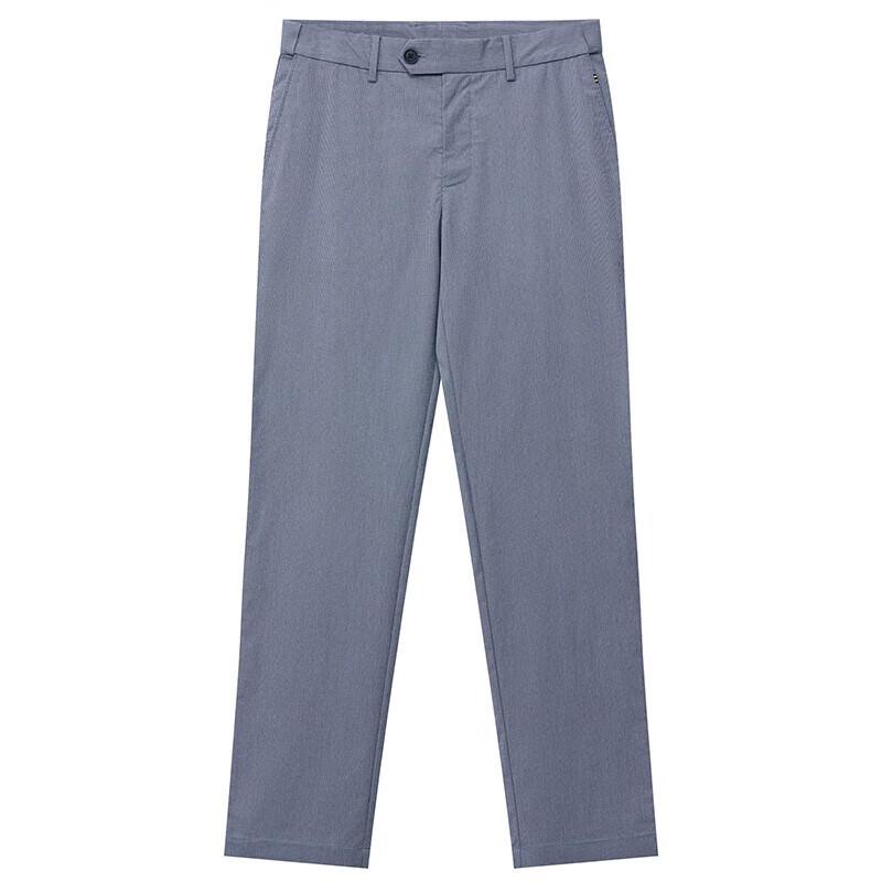 HAZZYS Men's Fashion Casual Solid Color Trousers ATDZP03AP45