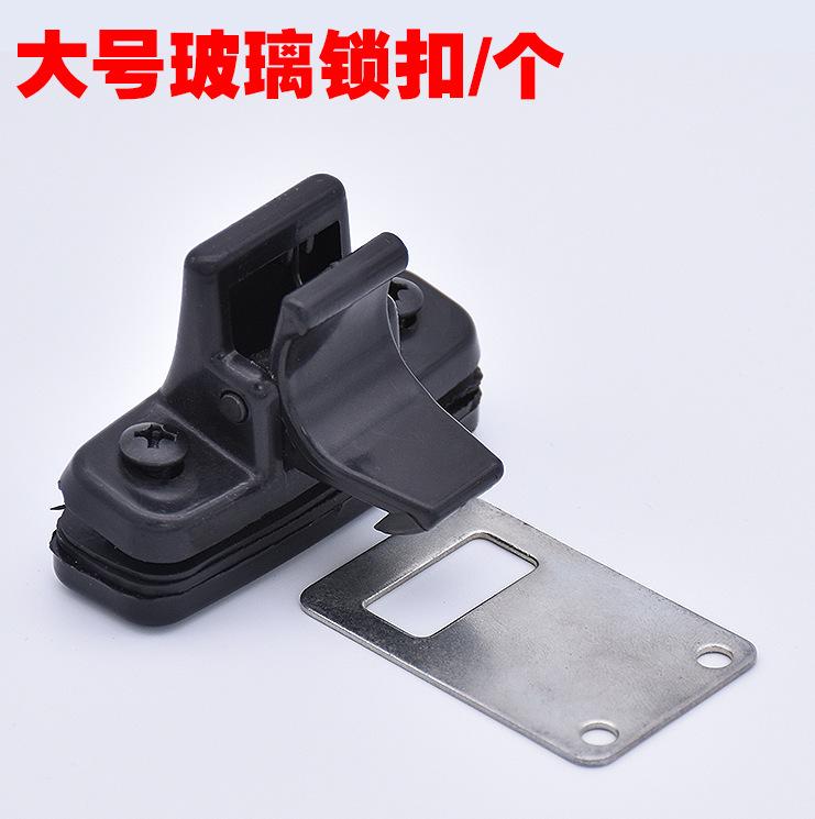 

Стеклянная пряжка для электромобиля One Size