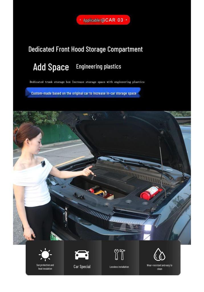 Chery iCAR 03 Front Trunk Storage Box for Engine Bay