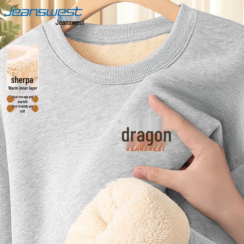 Jeanswest Men's Winter Fleece-Lined Cat Graphic Pullover