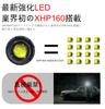 JEKYDOSD Powerful Handheld Rechargeable LED Flashlight with White Red COB Work IPX6 High 6 Dimmable Aluminum Compact Portable Flashlight for Emergency