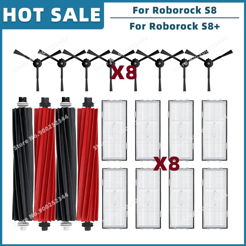 Compatible For Roborock S8 / S8 Plus Replacement Spare Parts Roller Main Side Brush Hepa Filter Mop Cloth Dust Bag Accessories