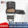 Kuili Portable Foldable Field Workstation