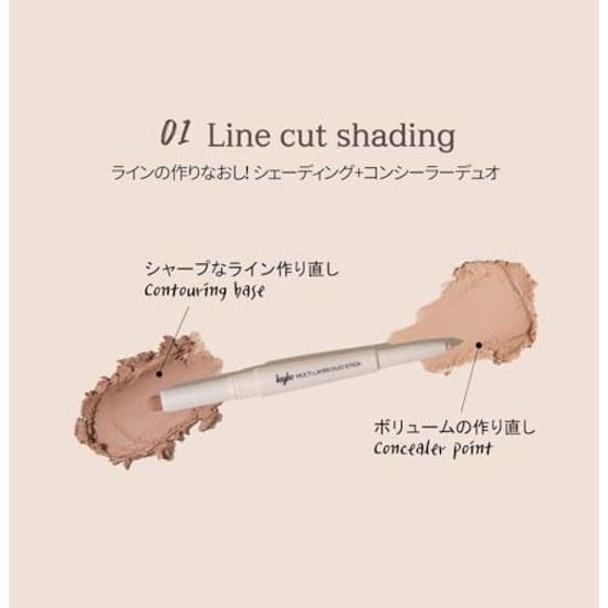 Keybo Official Duo Stick Shading + Highlight Concealer Suitable Nose Shadow Tear Bag Korean Cosmetics (01. Line Cut Shading)