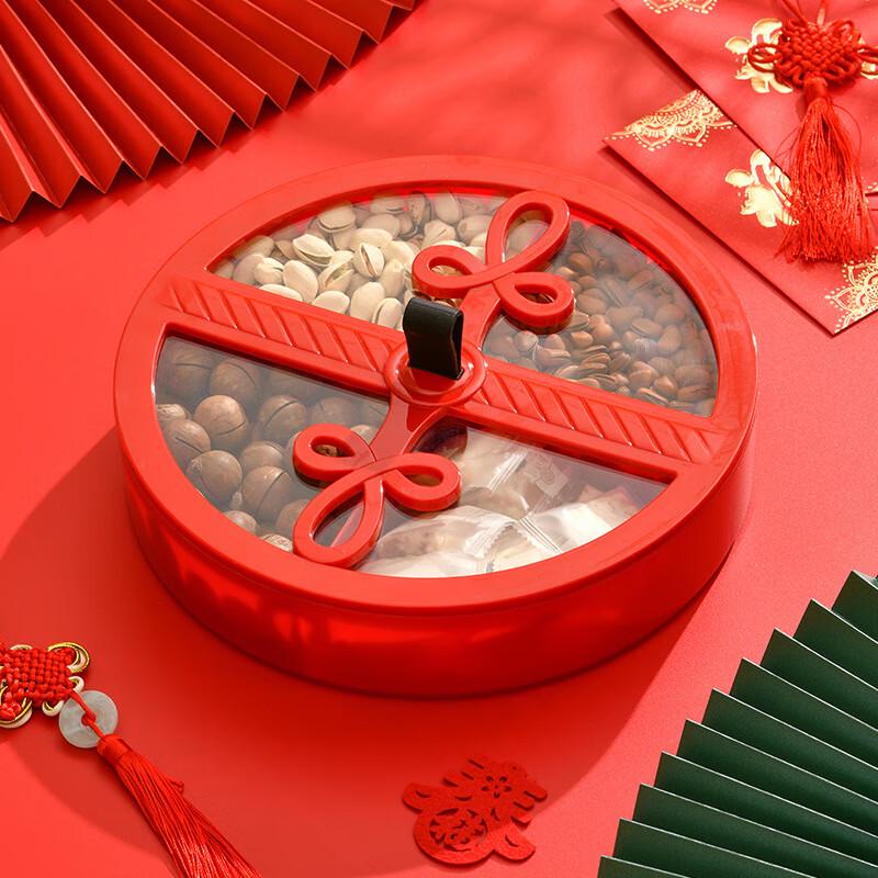 Yuyi Angel Rotating Snack & Storage Box