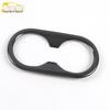 2020 Sonata Rear Cup Holder Decorative Frame for Center Console