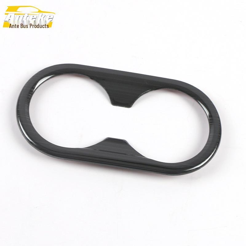 2020 Sonata Rear Cup Holder Decorative Frame for Center Console