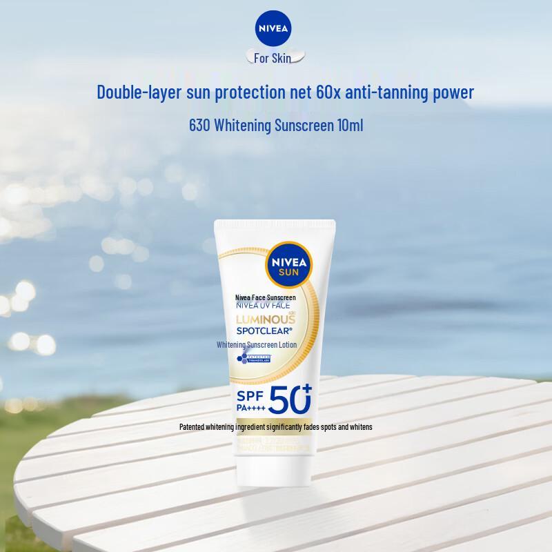 NIVEA LUMINOUS 630 Whitening Sunscreen Lotion