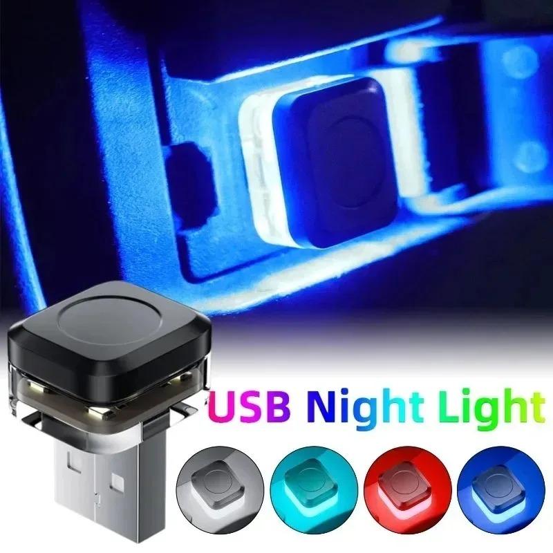 Car Interior Neon Decorative Lamp USB Car Mini LED Atmosphere Lights Emergency Lighting Universal PC Auto Portable Plug and Play