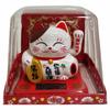 Brought Good Fortune and Connections Q-FLA Solar-Powered Maneki-Neko (Lucky Cat) Ornament, 794735, White,
