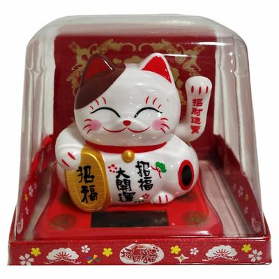 Bringer Glück und Verbindungen Q-FLA Solarbetriebener Maneki-Neko (Glückliche Katze) Schmuckstück, 794735, Weiß,