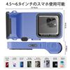 Latest Touch Case for iPhone 4th Generation Waterproof Smartphone Case for Underwater IPX8 Standard Waterproof Level To 10m with Touch Includes