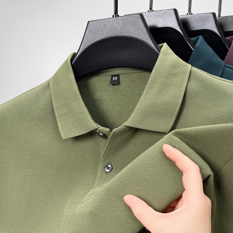 Men's 100% Long-Staple Cotton Long-Sleeve Polo Shirt