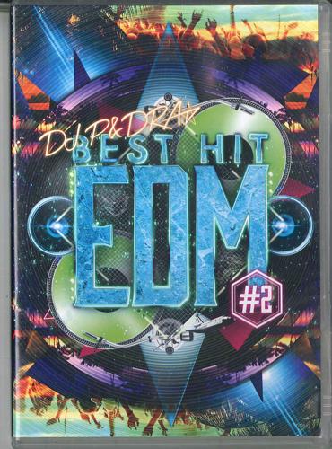 

DVD РАЗНЫЕ - Лучший Хит EDM #2 НЕТ НЕ НА ЛЕЙБЛЕ Япония Музыкальное Видео Б/У