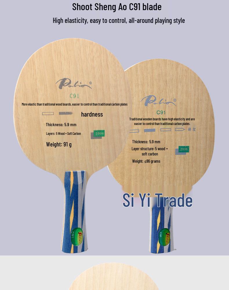 Pali Ao Fast Attack Professional Table Tennis Racket - Carbon Fiber 7-Ply Wood Blade