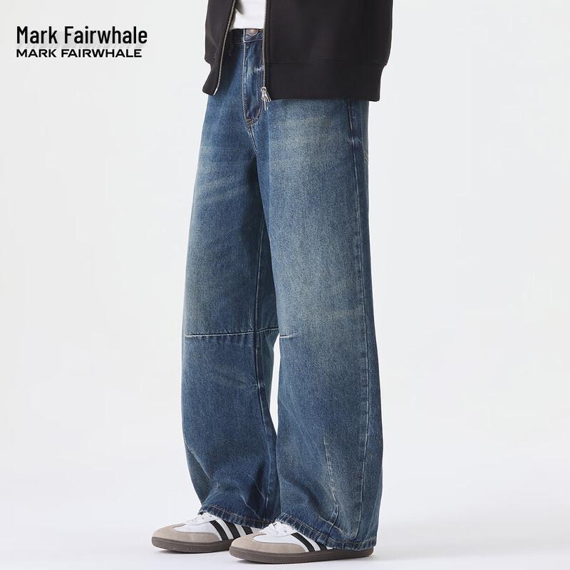 Mark Fairwhale Men's Dark Blue Loose Fit Micro-Flare Denim Jeans