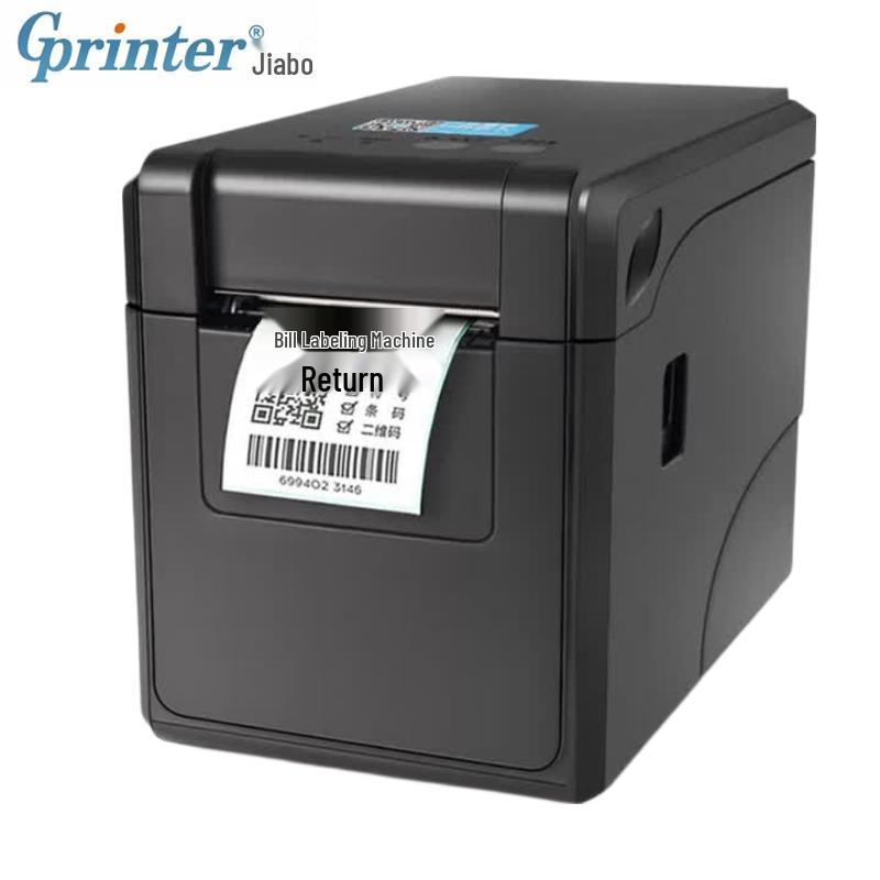 Gprinter GP-2120TF Thermal Label & Receipt Printer CN Plug (adapter Included)