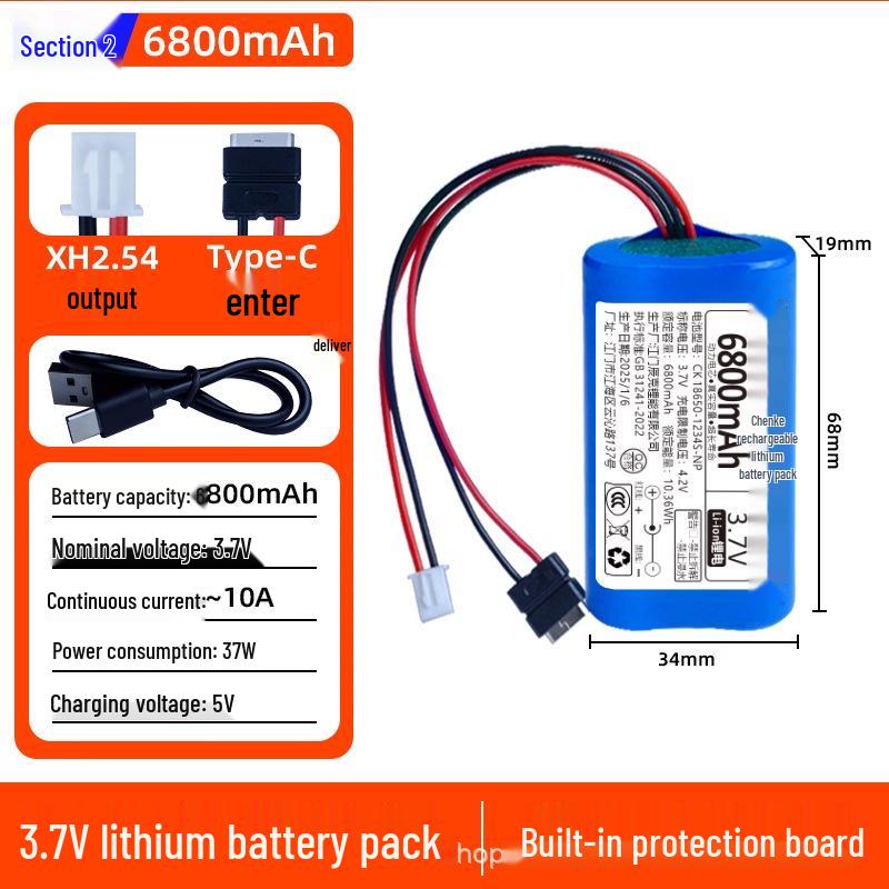 Children's Remote Control Car with Flashlight, Small Fan, and Trash Can - 3.7V Rechargeable 18650 Lithium Battery