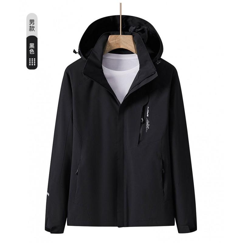 Detachable Hooded Windproof Waterproof Outdoor Hiking Jacket