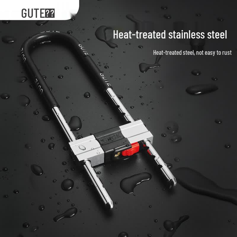 GUTE Heavy-Duty U-Lock