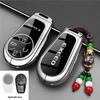 EXEED Xingtu Lan Yue 26-Model Key Case: Yaoguang CDM, Lingyun 400T, Zhuifeng CDM Car Shell Cover
