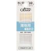 Clover Kizuna Long Hand for Thin Fabrics 2 B2 12 Pieces 18-032