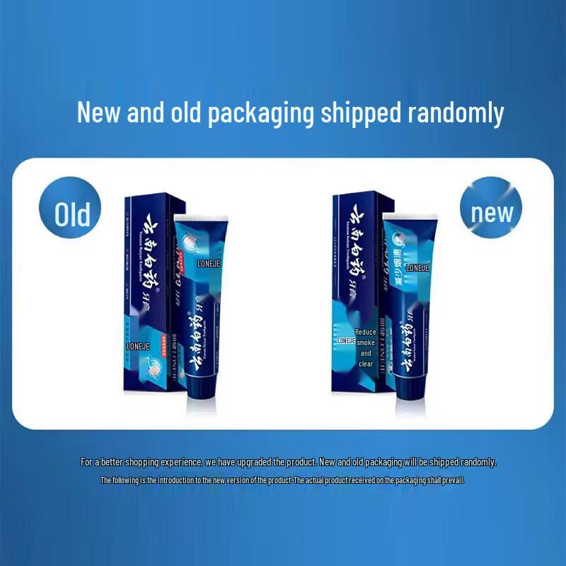 Yunnan Baiyao Langjian Toothpaste - Fresh Mint