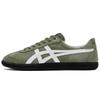 Tokuten Burnt Green Unisex Sneakers White Black 1183A907-300