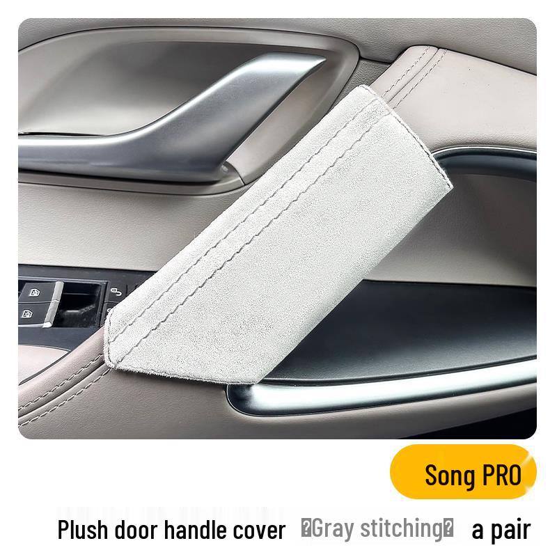 BYD Song PLUS/PRO Door Handle Cover - Champion Edition Decorative Interior Trim