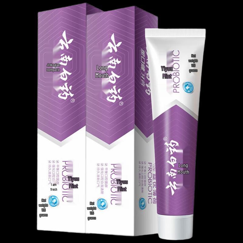 

Yunnan Baiyao Jinkoujian Refreshing Mint Toothpaste