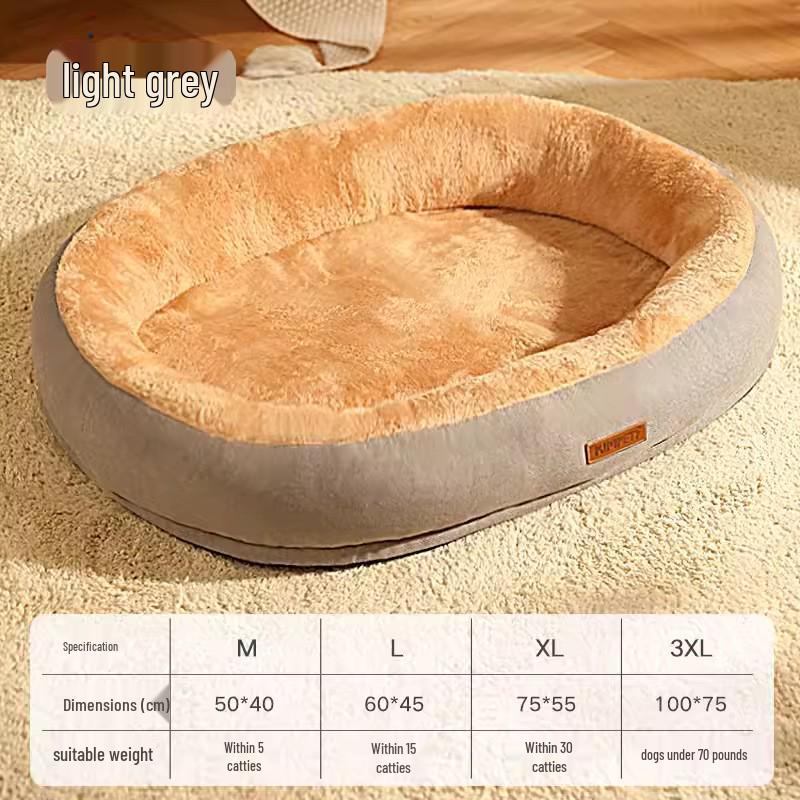 Year-Round Removable & Washable Dog Bed - Cozy Winter Warmth, Perfect for Small & Medium Dogs and Cats
