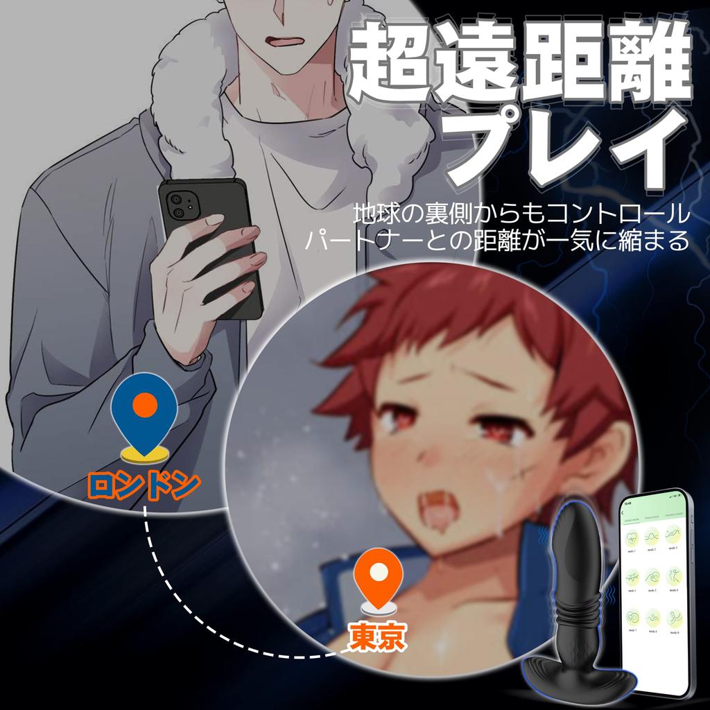 Lovekil Anal Vibrator Dildo for Men Prostate Anaru Development Men Anaru Vibe Prostate For Men Female Orgasm Anal Dildo Piston Vibrator Anal Plug