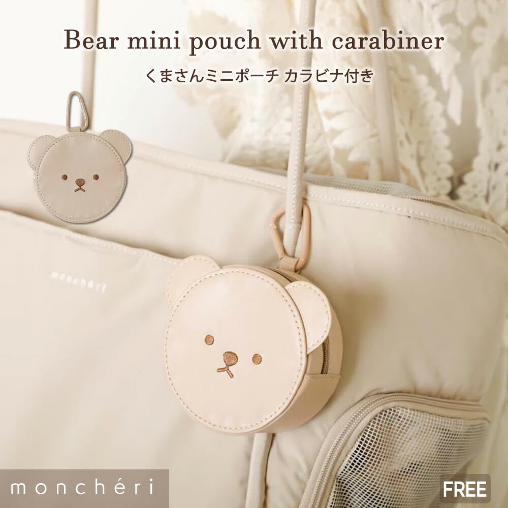 Monchéri [Bear Mini Pouch with Carabiner] Dog, Small Dog (FREEBeige) Cute, Stylish, Popular Brand, Toy Poodle, Chihuahua
