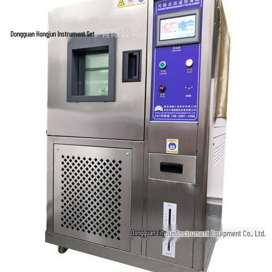 Suzhou Constant Temperature & Humidity Chamber - Hongjun Brand Test Chamber & Testing Machine