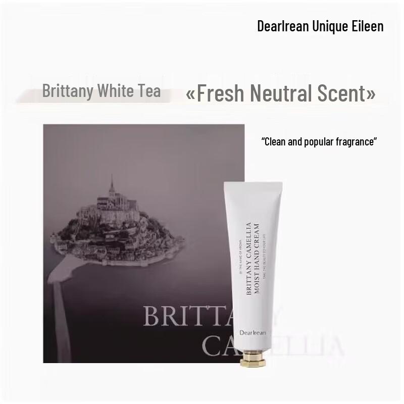 Eileen's Brittany White Tea Hand Cream