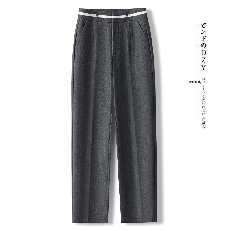 Women's Khaki High-Waist Loose Straight-Leg Harem Pants - Spring/Autumn 2025 Fashion Trend