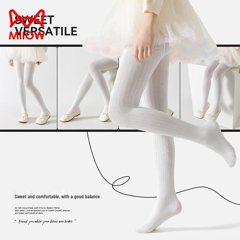 Girls' Summer Jacquard Mesh Dance Pantyhose