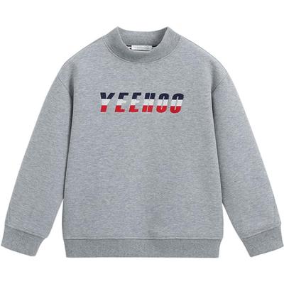 Boys' Casual Fleece-Lined Crewneck Pullover Sweatshirt