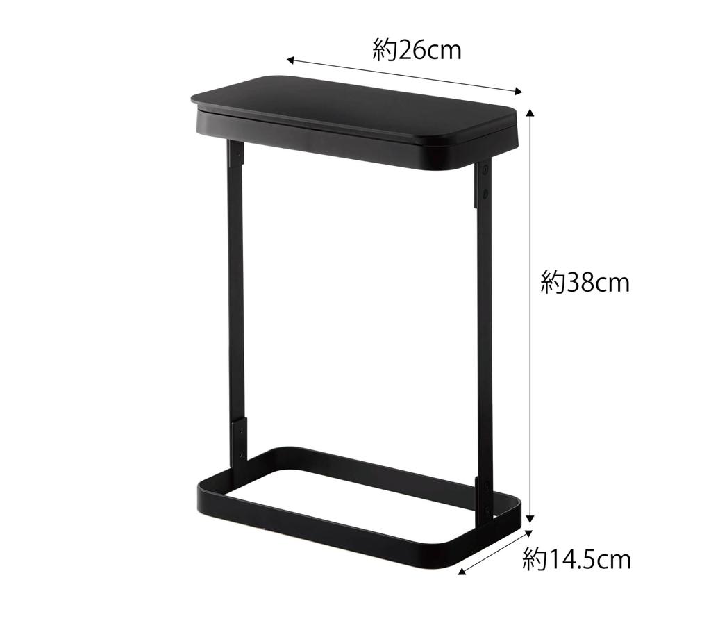 Yamazaki Luce Sac Poubelle L26 x x H38 cm cm avec couvercle Facile à Enlever Déchet Numéro d'article 5402 Support, Slim, Noir, Environ. D14.5 (environ. H50.5 ouvert),