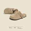 New women's autumn and winter fashion platform Birkenstocks casual half-drag fashion versatile and durable bag head slippers