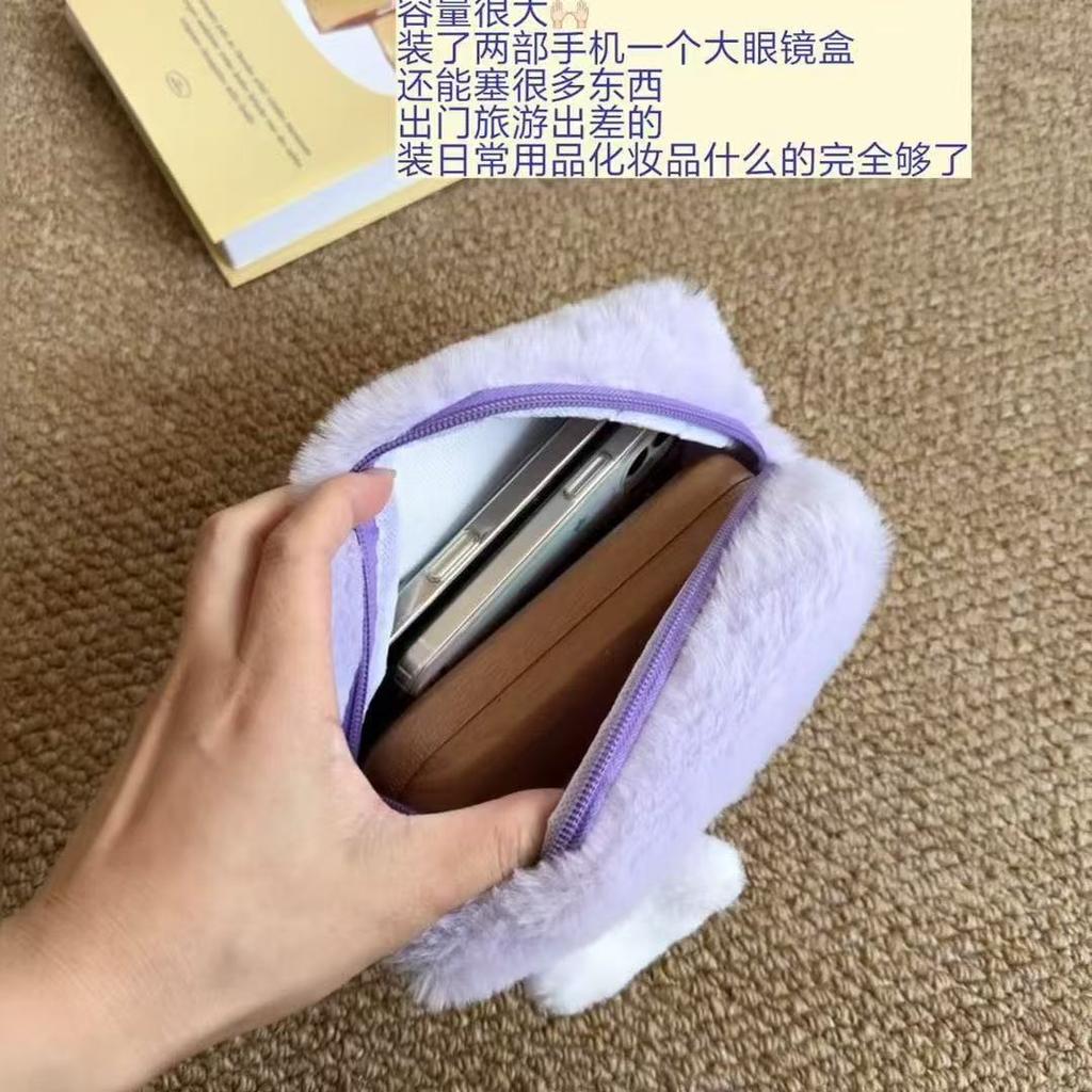 Kpop Stray Kids Skzoo Plush Makeup Bag Large Capacity Portable Storage Pouch Pen Case Idol Peripheral