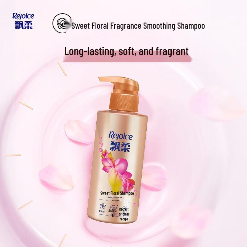 Rejoice Sweet Life Gift Pack