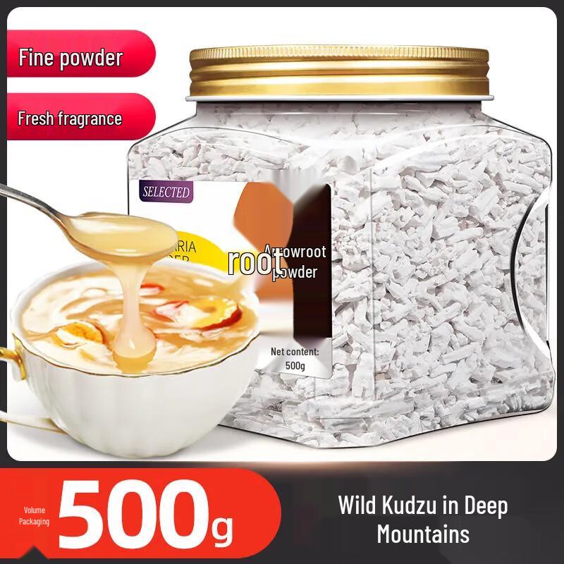No. 1 Village Natural Kudzu Root Powder 500g