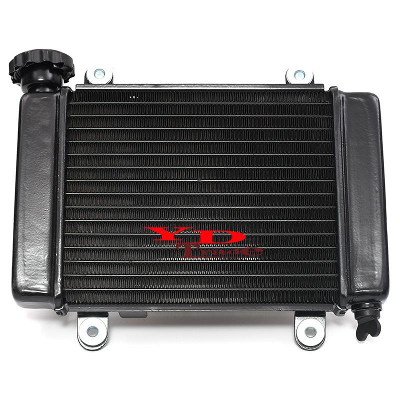 ATV Off-Road Motorcycle Accessories: Big Bull Dinosaur Water-Cooled Fan Radiator