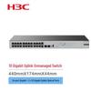 H3C Enterprise Gigabit Network Switches