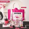 HANDUNYOU Women's Day Gift Set