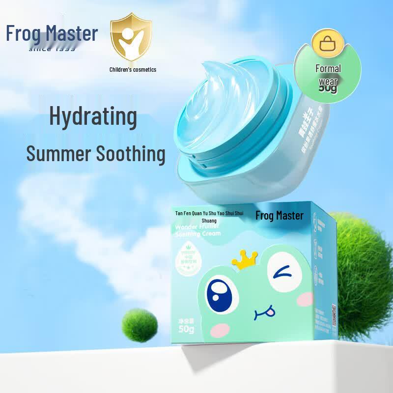 FROGPRINCE Colorful Fruit Kids Soothing Face Cream
