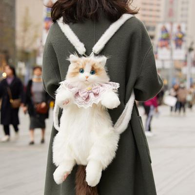 Chongker Simulation Puppet Cat Bag Cat Panenka Roztomilá Cat Bags Plyšová přítelkyně Dárek Kawaii Batoh