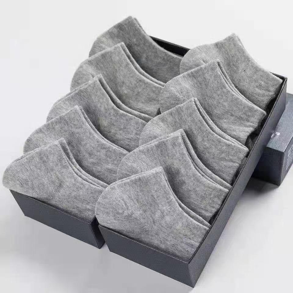 Unisex Summer Boat Socks: Solid Black, White & Gray, Low-Cut, Breathable, Casual Wear