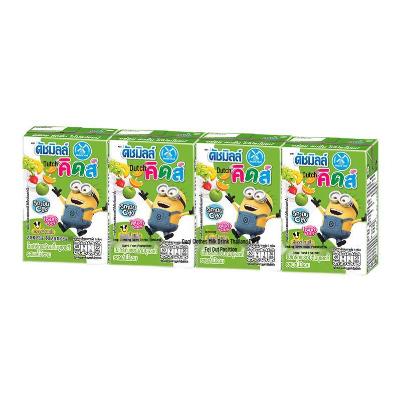 Dutch Mill Imported Yogurt Drink (90ml)